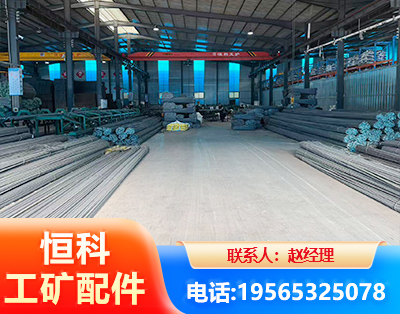 北京厂房厂貌