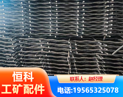 北京钢筋编炽焊网