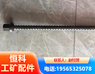 北京右旋螺纹锚杆